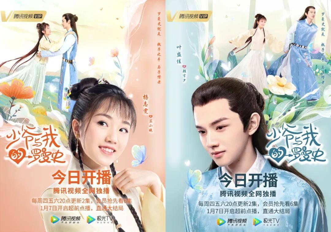 天桥区卫健局负责人莅临桑梓店镇卫生院调研指导工作