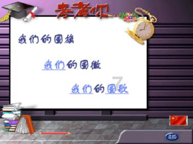 绷紧安全弦 守牢安全关丨这些农业安全生产知识,你一定要掌握!