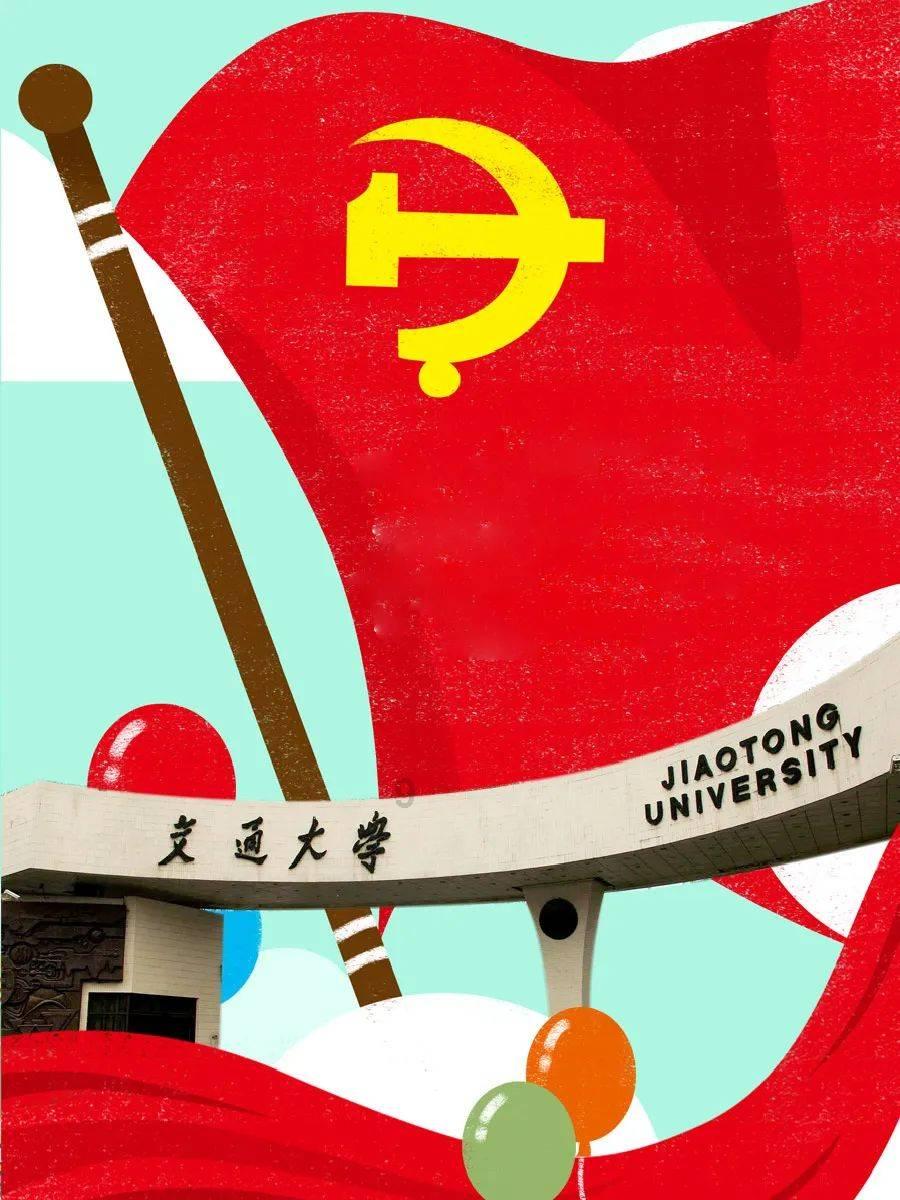 英语quality time怎么翻译？游戏画面