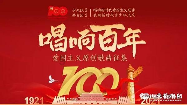 逆境英雄降临