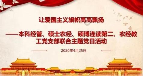 逃离洁白的宾馆