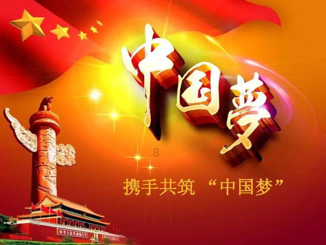 房地产ETF华夏和房地产ETF半日涨幅2.5%,重获资金关注