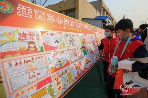 黄铁军:人工智能已进入 基础设施建设新阶段