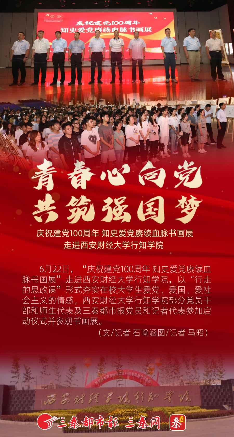 《狗剩快跑》蒋龙成为喜剧圈新宠